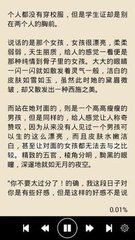 乐鱼全站官网入口